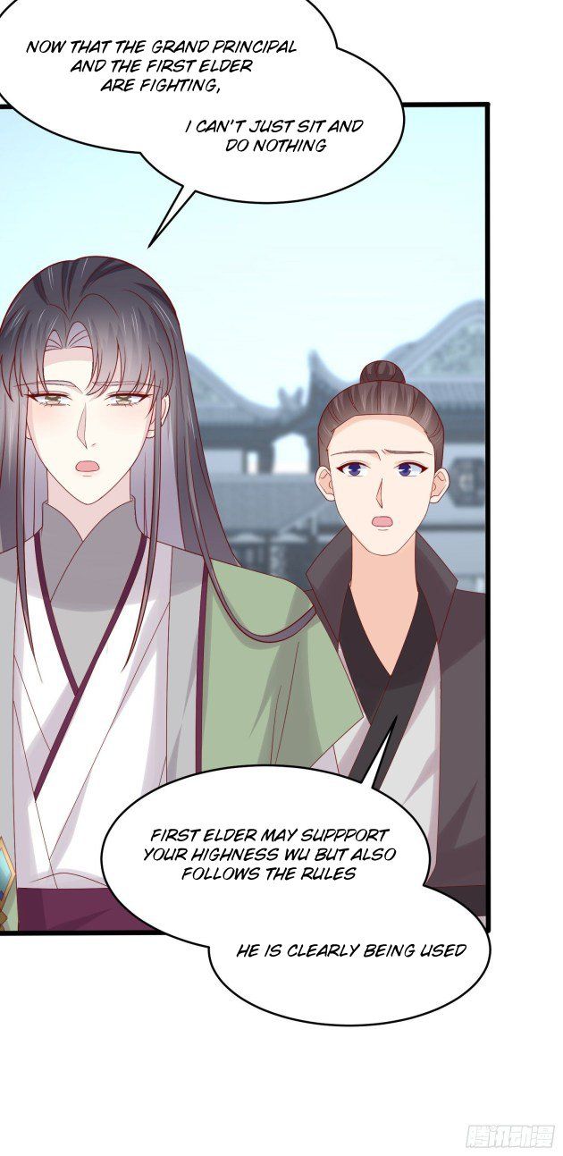 Pupillary Master Chapter 272.5 - HolyManga.Net