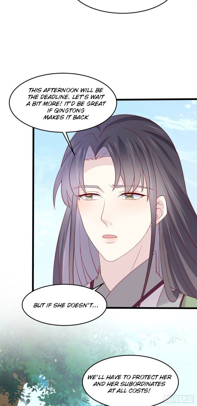 Pupillary Master Chapter 272.5 - HolyManga.Net