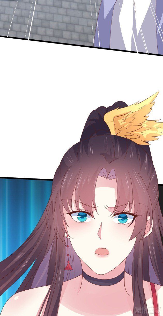 Pupillary Master Chapter 274.5 - HolyManga.Net