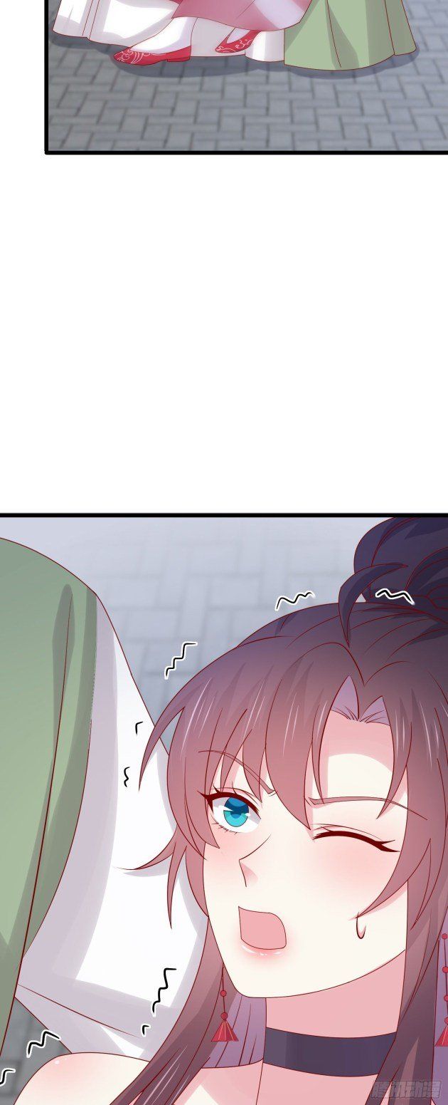 Pupillary Master Chapter 274.5 - HolyManga.Net