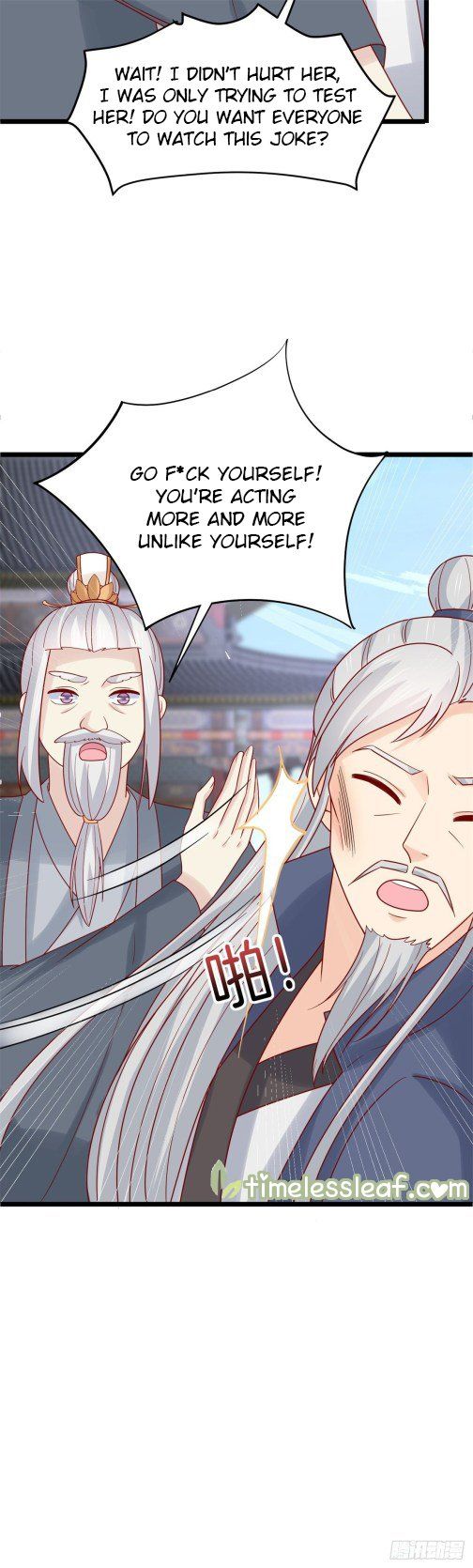 Pupillary Master Chapter 275 - HolyManga.Net