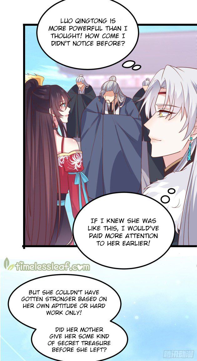 Pupillary Master Chapter 275 - HolyManga.Net