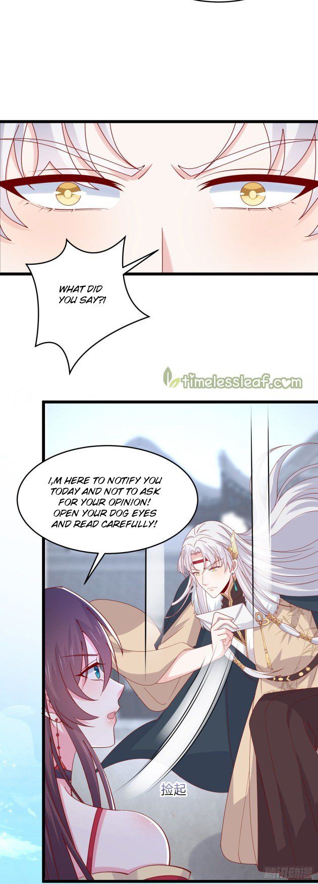 Pupillary Master Chapter 276.5 - HolyManga.Net