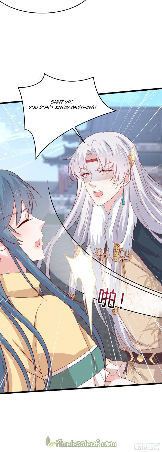 Pupillary Master Chapter 276.5 - HolyManga.Net