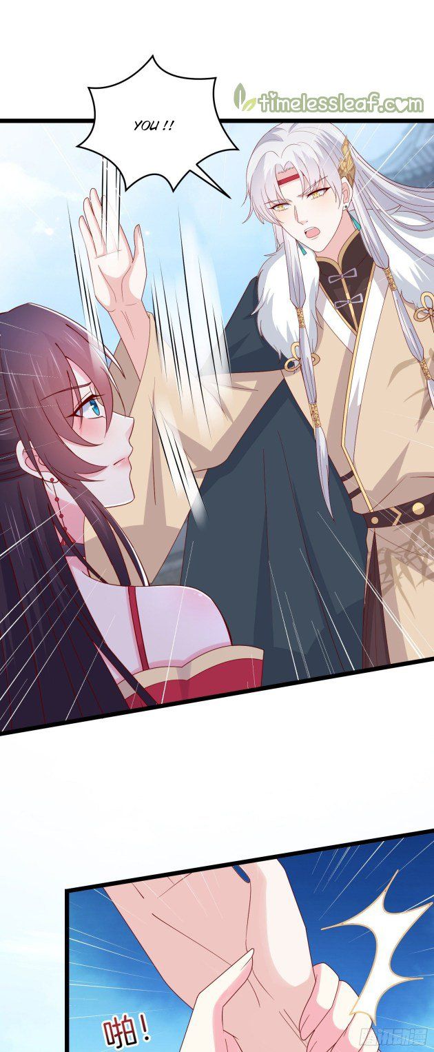 Pupillary Master Chapter 276 - HolyManga.Net