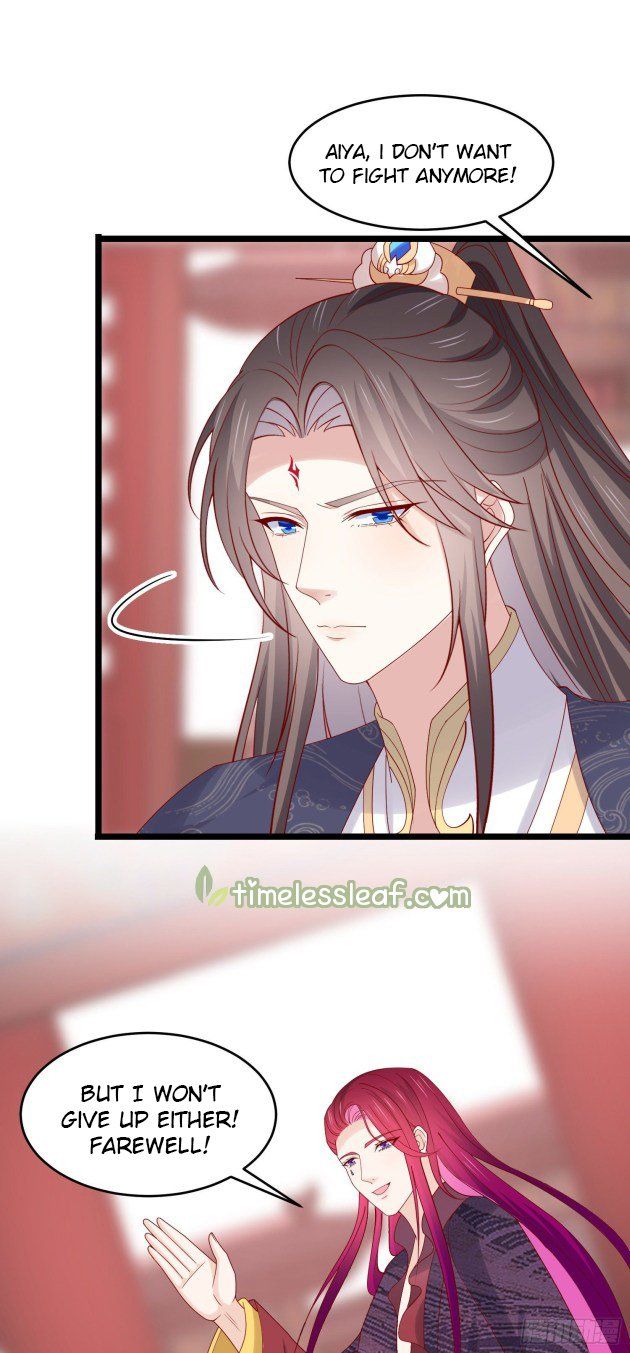 Pupillary Master Chapter 278.5 - HolyManga.Net