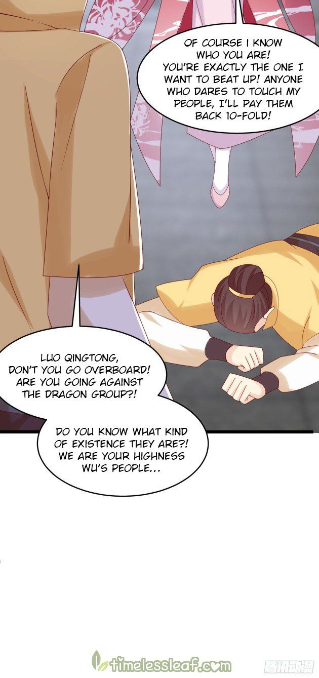 Pupillary Master Chapter 278.5 - HolyManga.Net