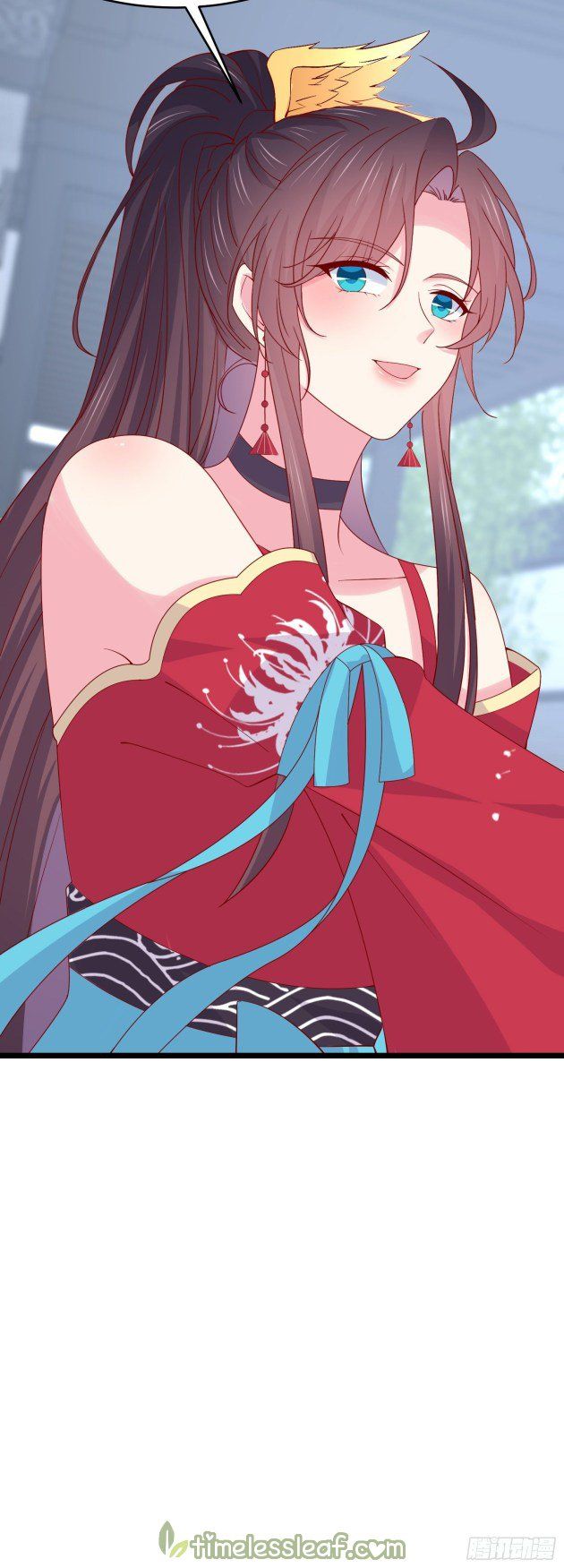Pupillary Master Chapter 278.5 - HolyManga.Net