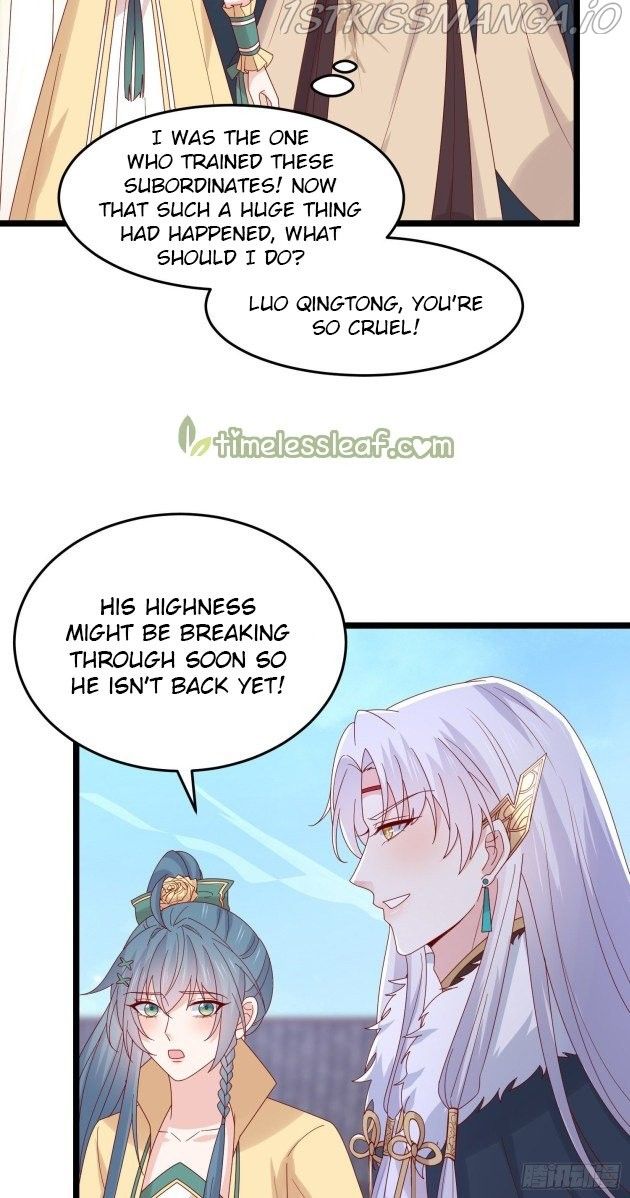 Pupillary Master Chapter 279.5 - HolyManga.Net