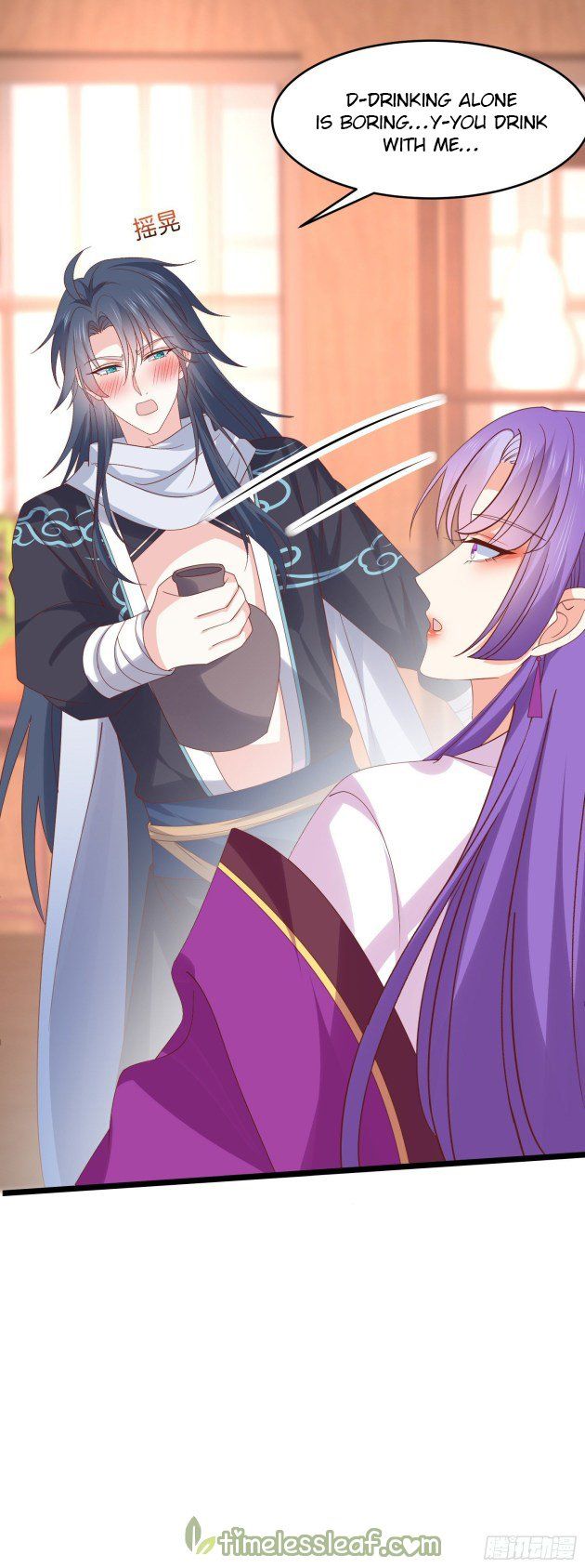 Pupillary Master Chapter 279 - HolyManga.Net