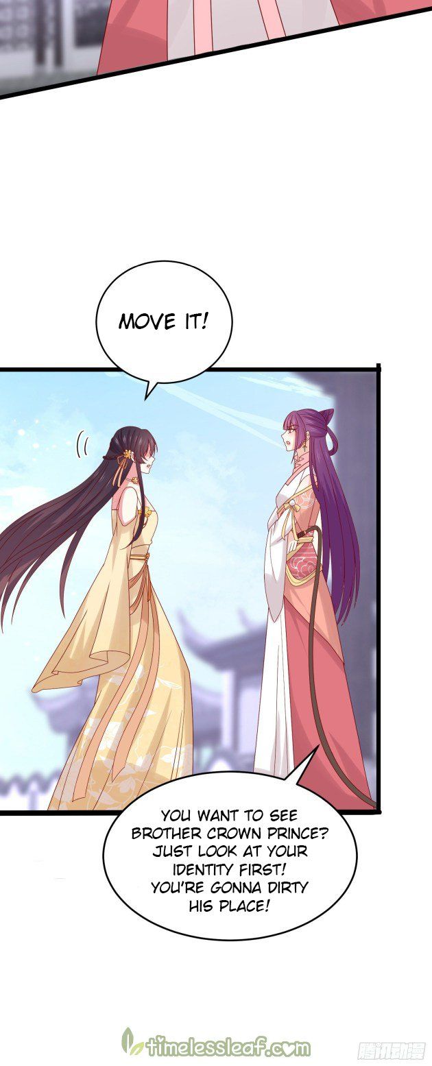 Pupillary Master Chapter 28.1 - HolyManga.Net