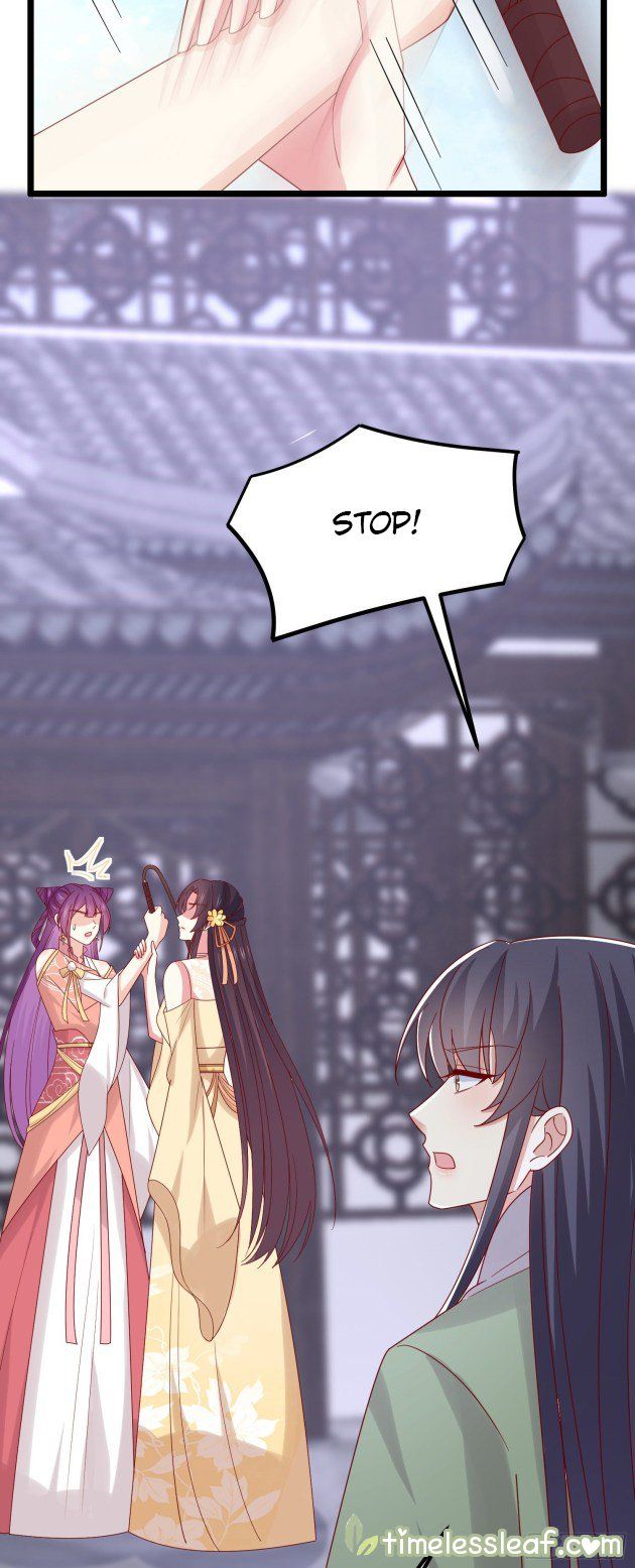 Pupillary Master Chapter 28.1 - HolyManga.Net