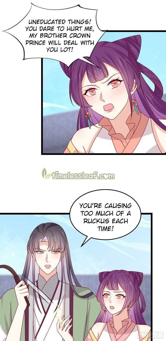 Pupillary Master Chapter 28.1 - HolyManga.Net