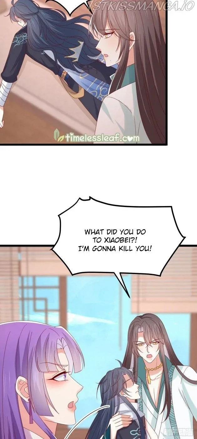 Pupillary Master Chapter 28.2 - HolyManga.Net