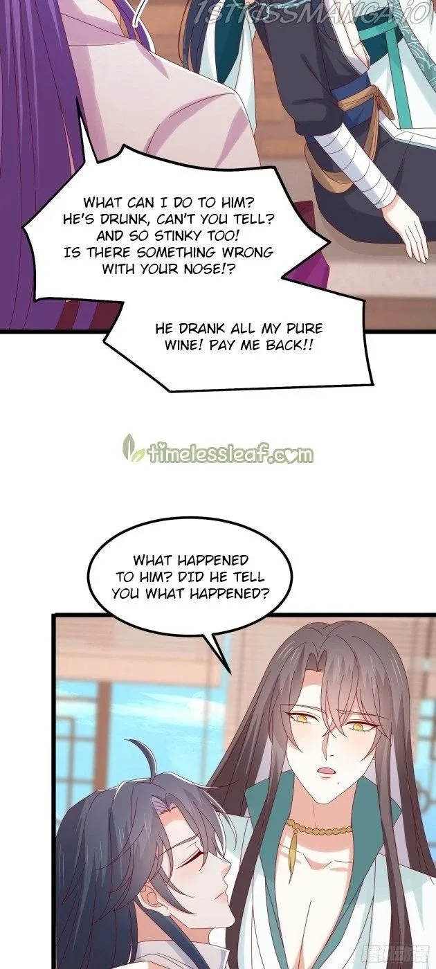Pupillary Master Chapter 28.2 - HolyManga.Net