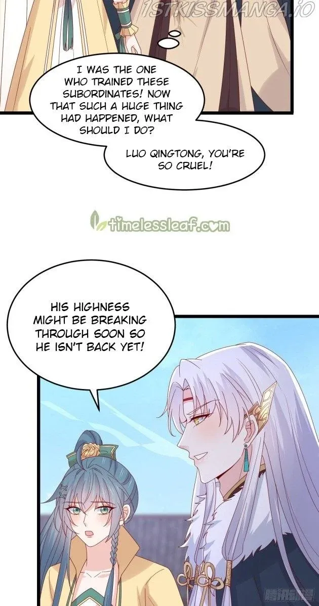 Pupillary Master Chapter 28.2 - HolyManga.Net