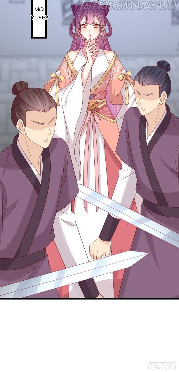 Pupillary Master Chapter 280.5 - HolyManga.Net