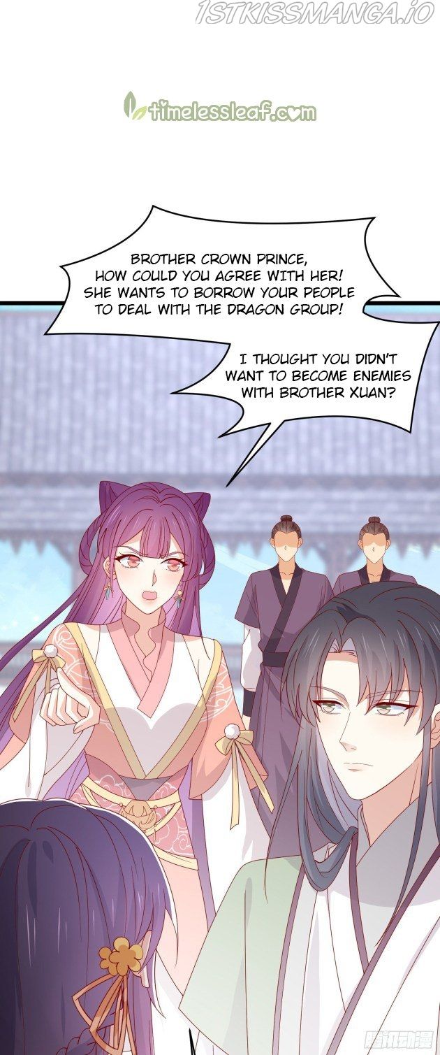 Pupillary Master Chapter 281.5 - HolyManga.Net