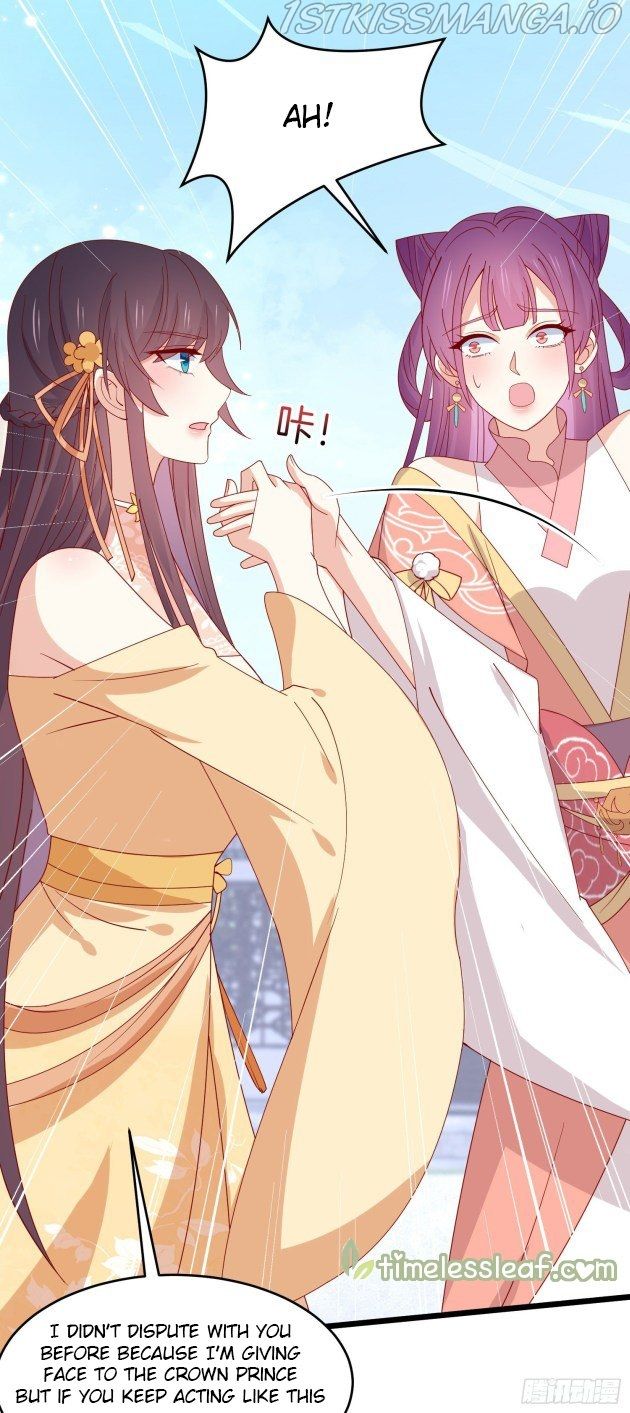 Pupillary Master Chapter 281.5 - HolyManga.Net