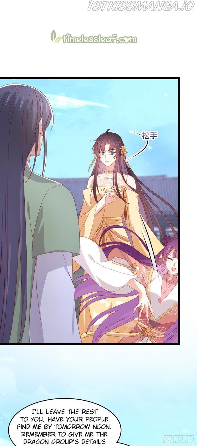 Pupillary Master Chapter 281.5 - HolyManga.Net