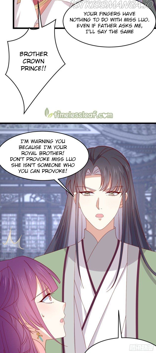 Pupillary Master Chapter 281.5 - HolyManga.Net
