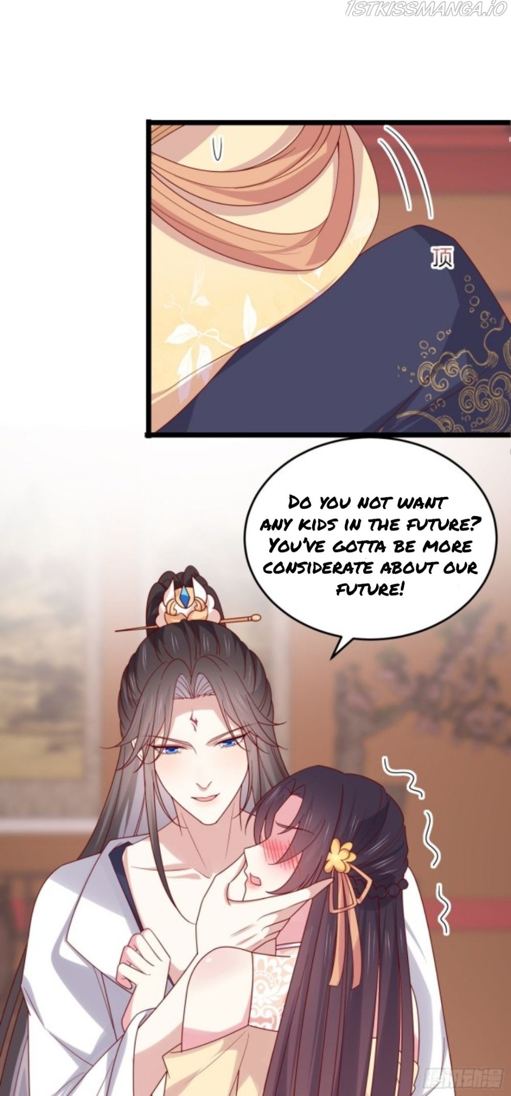 Pupillary Master Chapter 282.5 - HolyManga.Net