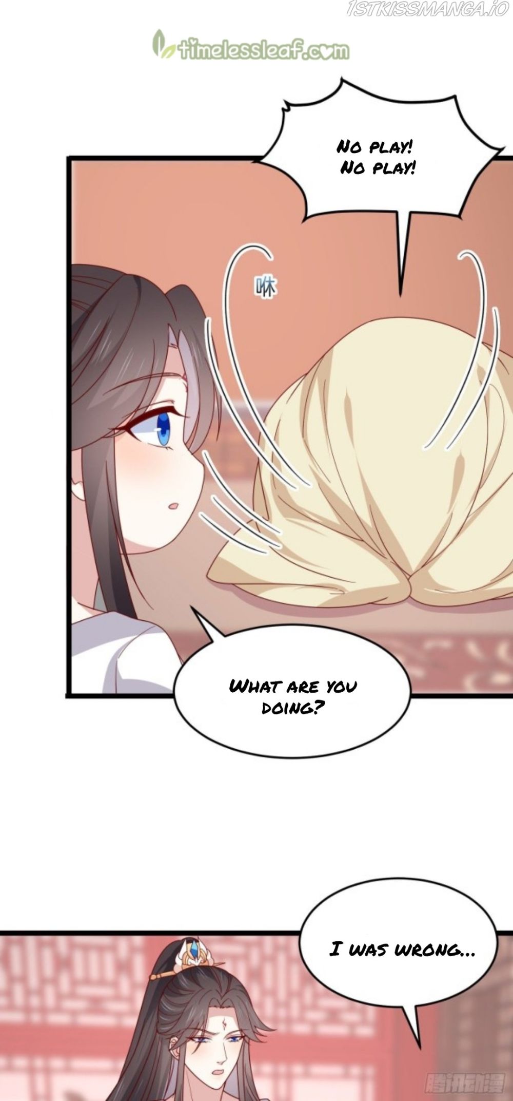 Pupillary Master Chapter 282.5 - HolyManga.Net