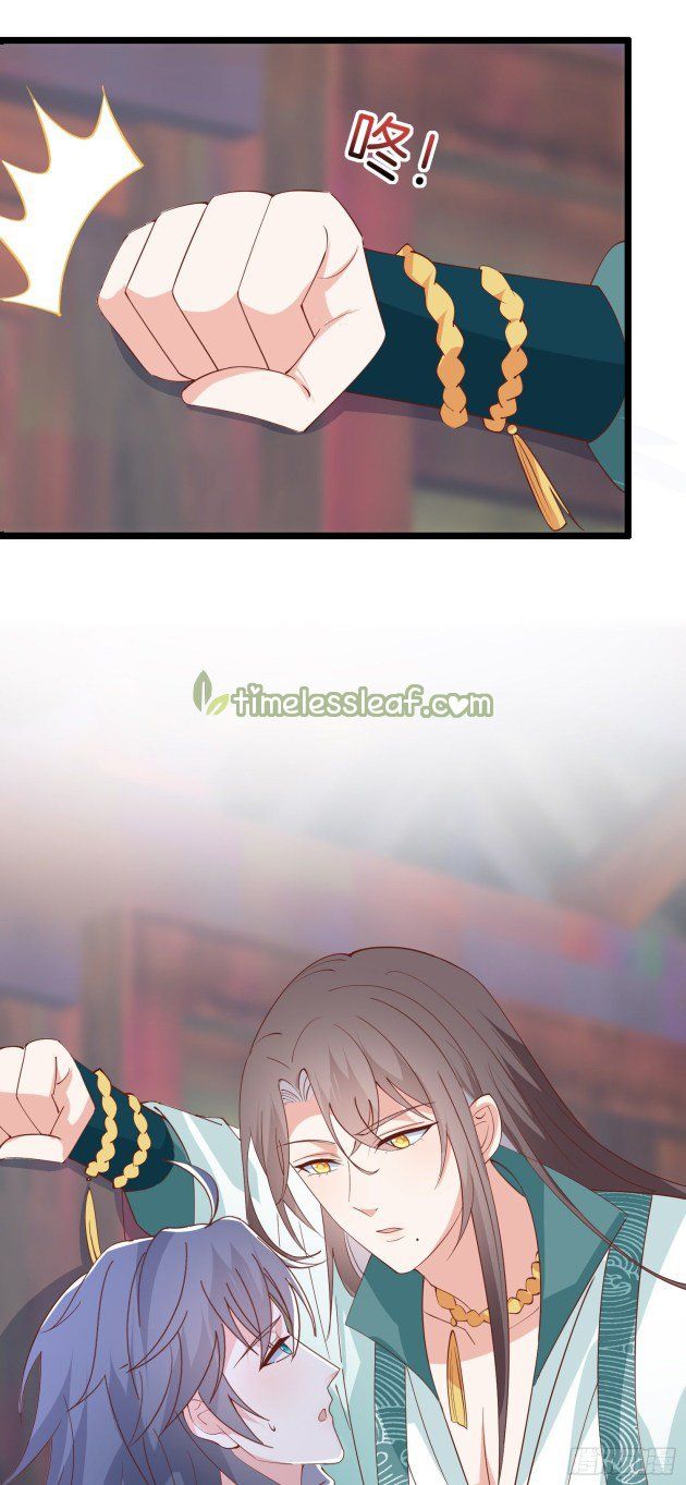 Pupillary Master Chapter 283 - HolyManga.Net