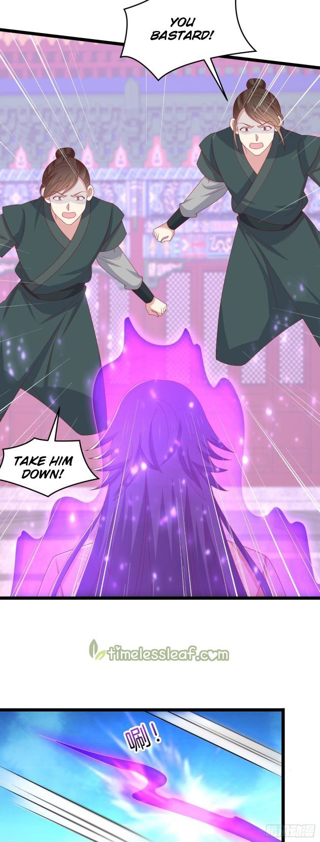 Pupillary Master Chapter 286 - HolyManga.Net