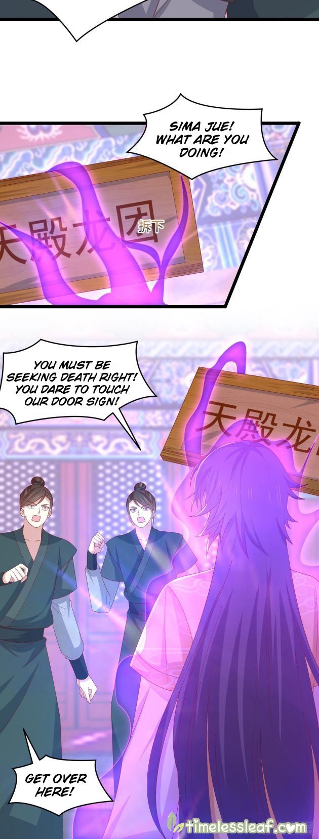 Pupillary Master Chapter 286 - HolyManga.Net