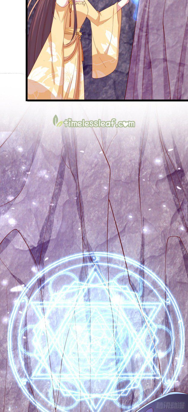 Pupillary Master Chapter 287.5 - HolyManga.Net
