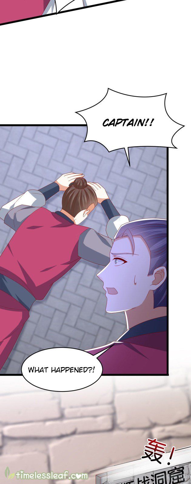 Pupillary Master Chapter 287.5 - HolyManga.Net