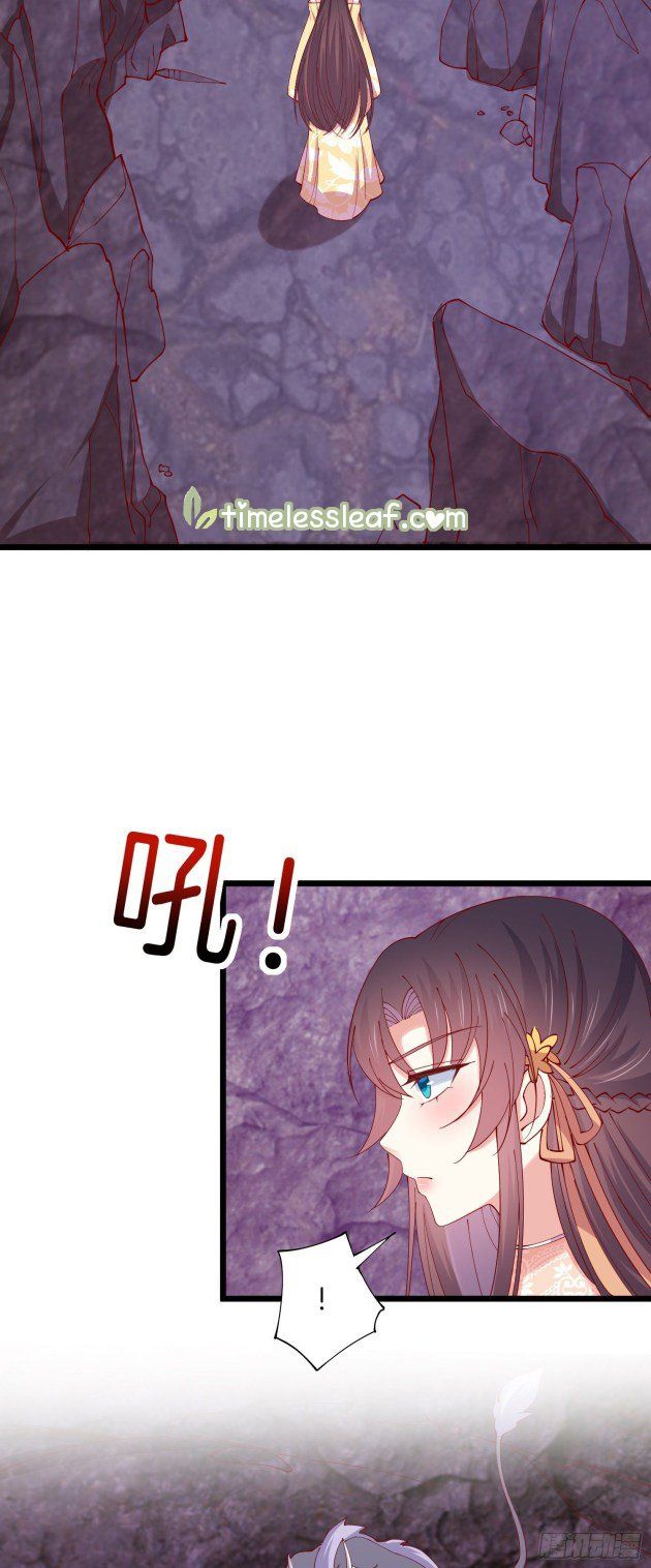 Pupillary Master Chapter 287 - HolyManga.Net