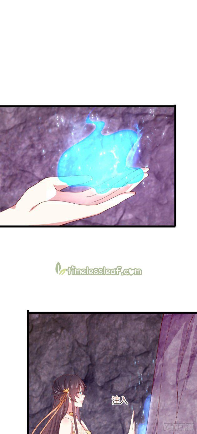 Pupillary Master Chapter 287 - HolyManga.Net