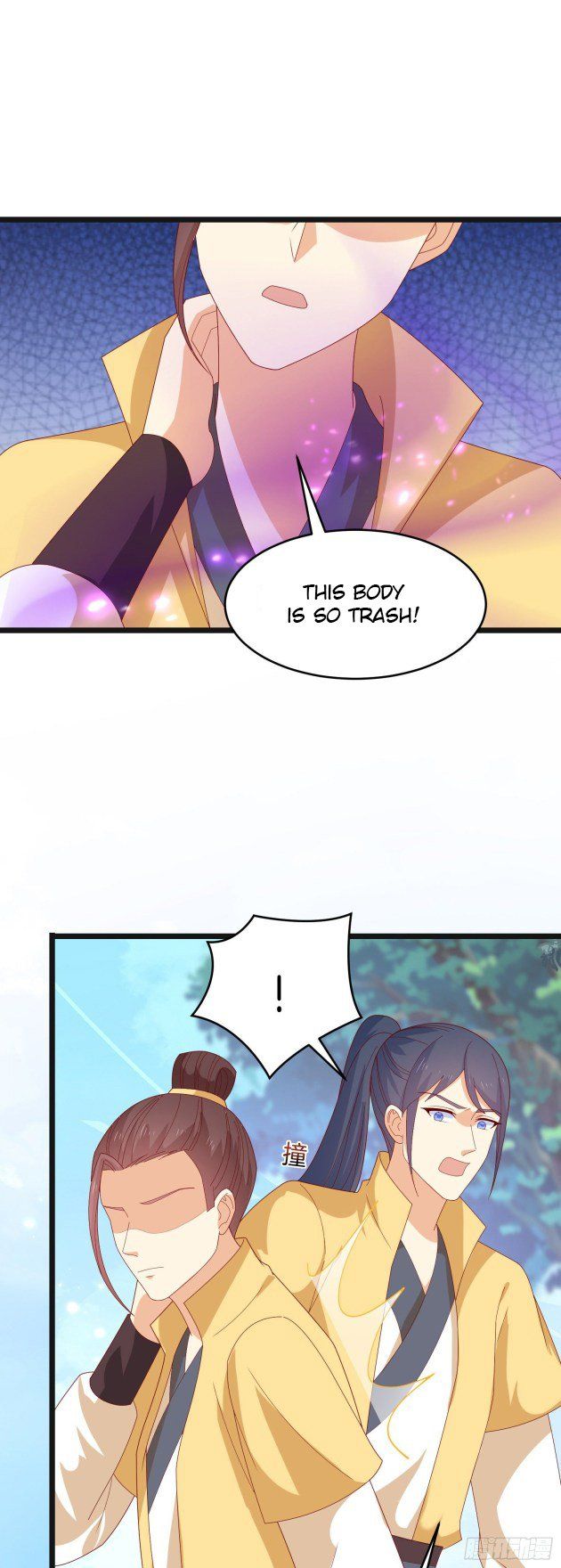 Pupillary Master Chapter 29.2 - HolyManga.Net