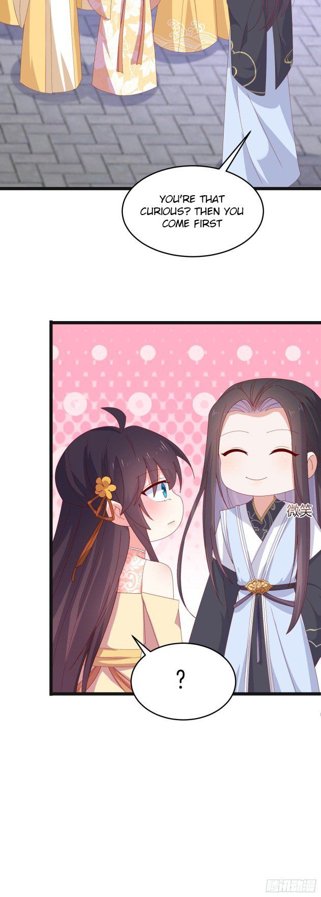 Pupillary Master Chapter 29.2 - HolyManga.Net