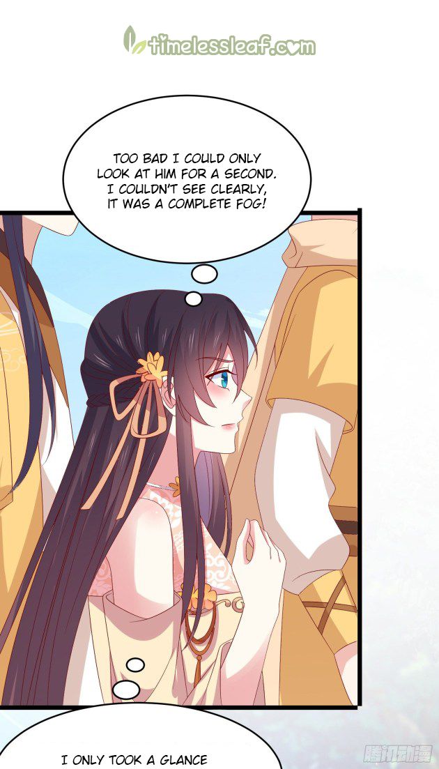 Pupillary Master Chapter 29.3 - HolyManga.Net