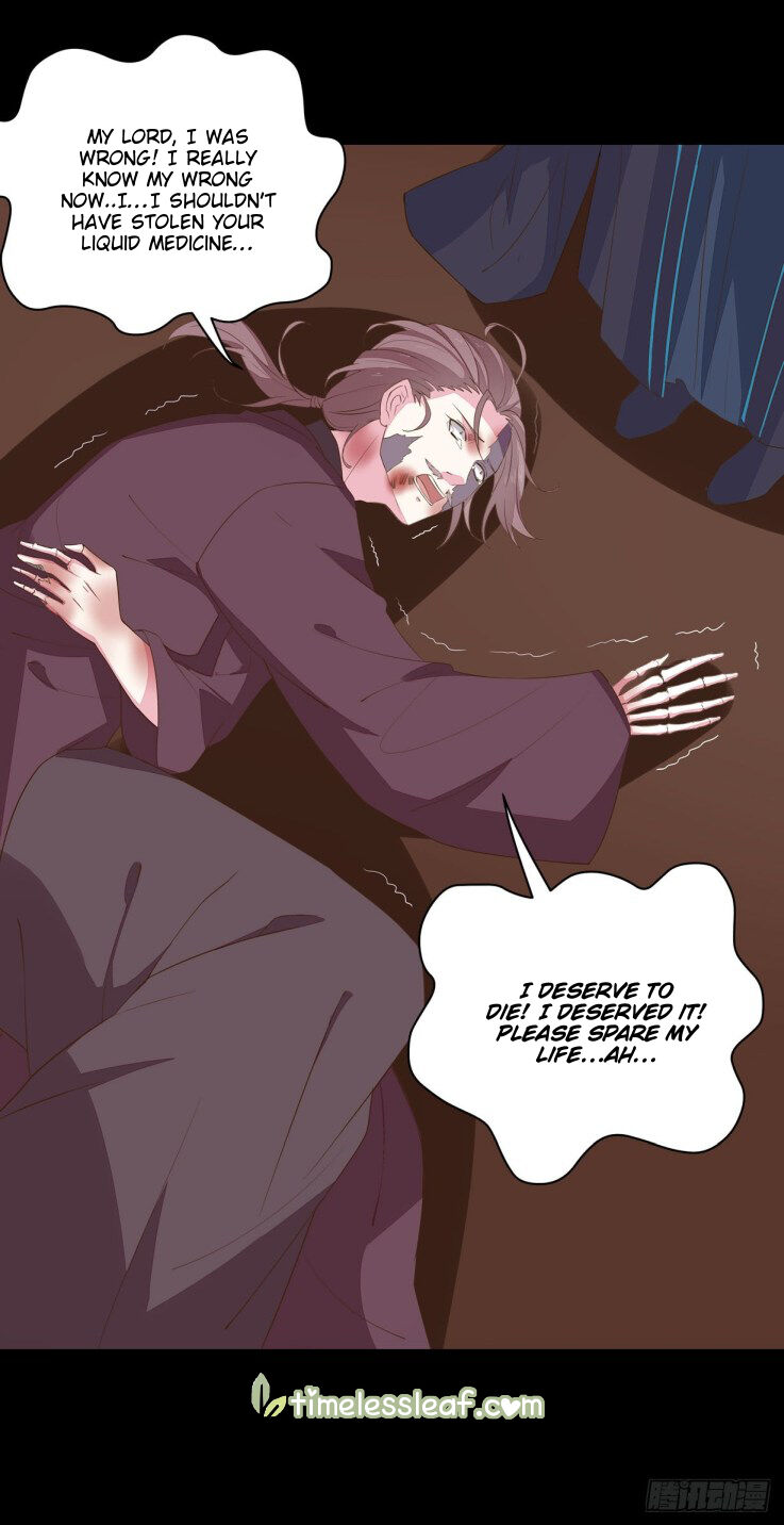 Pupillary Master Chapter 29 - HolyManga.Net