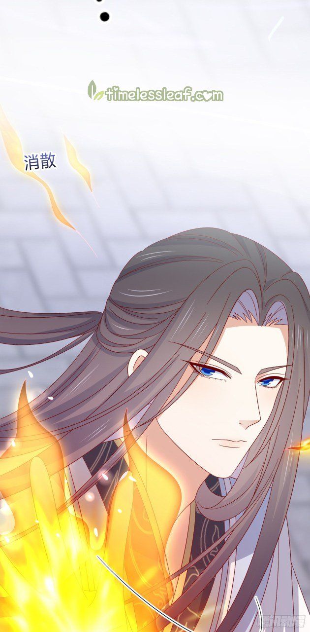 Pupillary Master Chapter 290 - HolyManga.Net