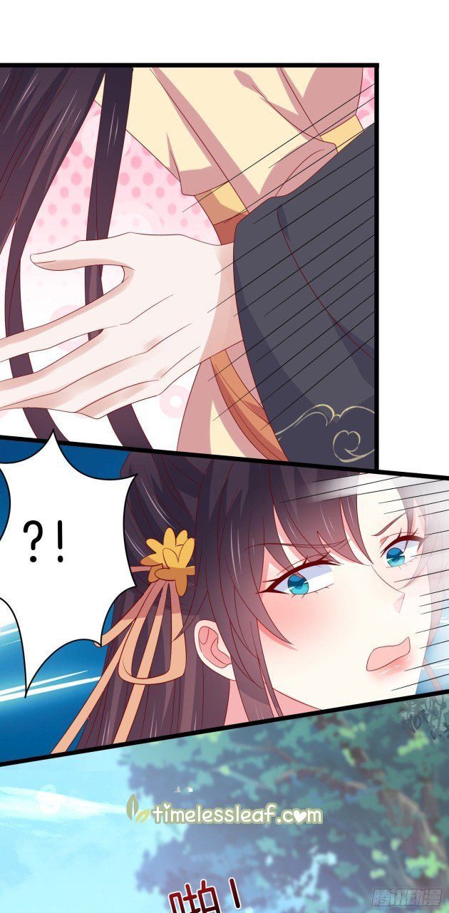 Pupillary Master Chapter 292.5 - HolyManga.Net