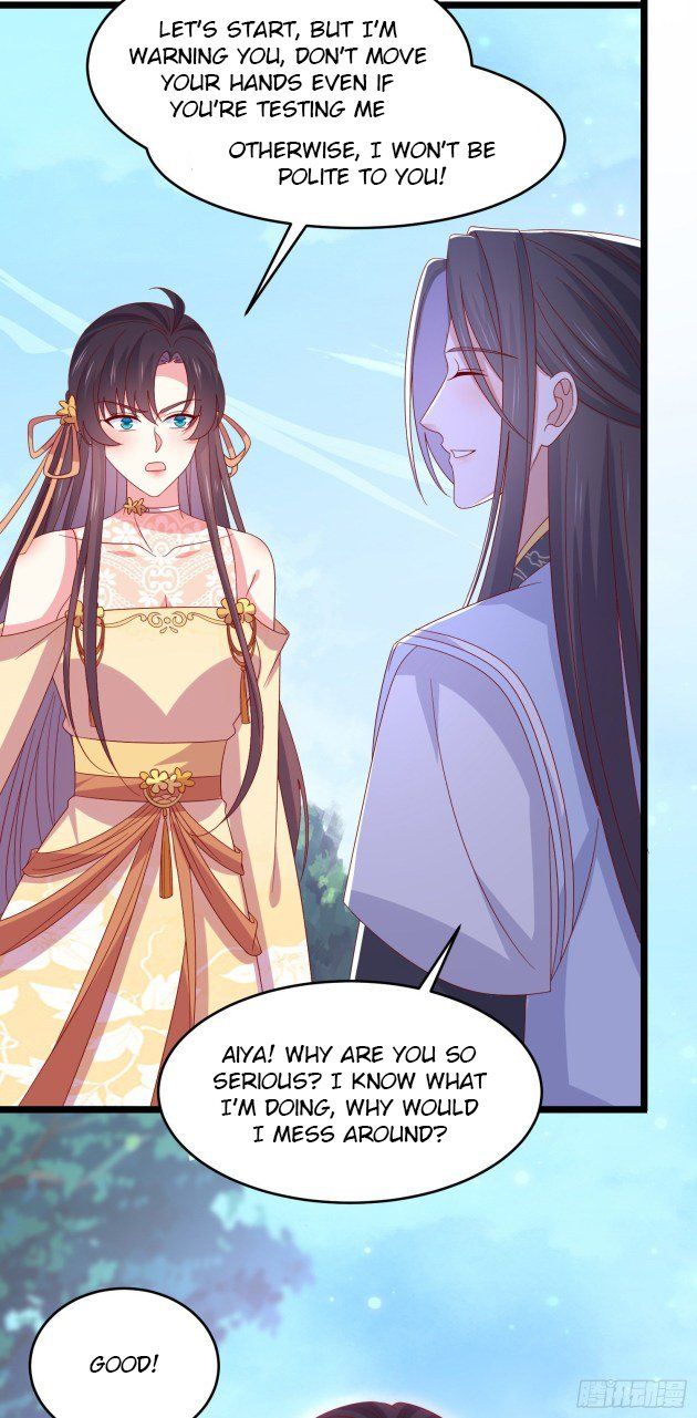 Pupillary Master Chapter 292.5 - HolyManga.Net