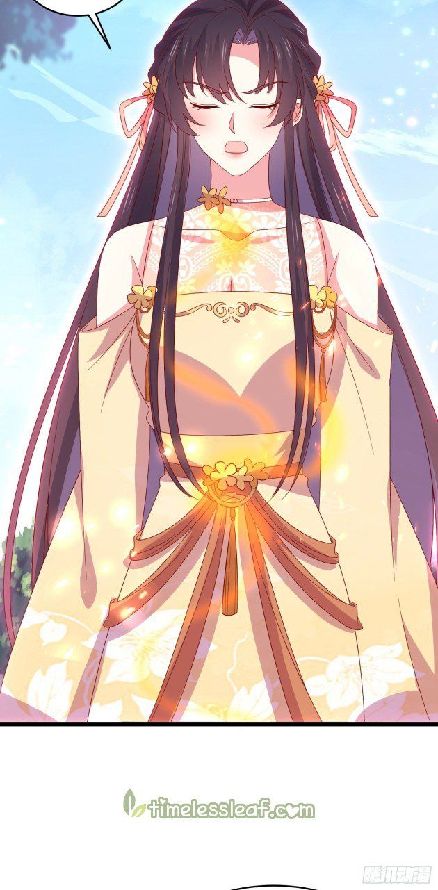 Pupillary Master Chapter 292.5 - HolyManga.Net