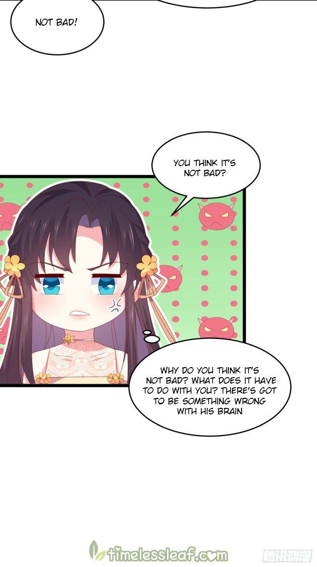 Pupillary Master Chapter 293.5 - HolyManga.Net