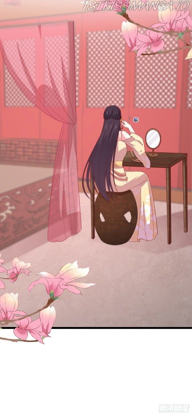 Pupillary Master Chapter 294.5 - HolyManga.Net