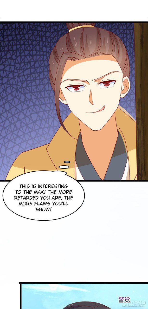 Pupillary Master Chapter 294 - HolyManga.Net