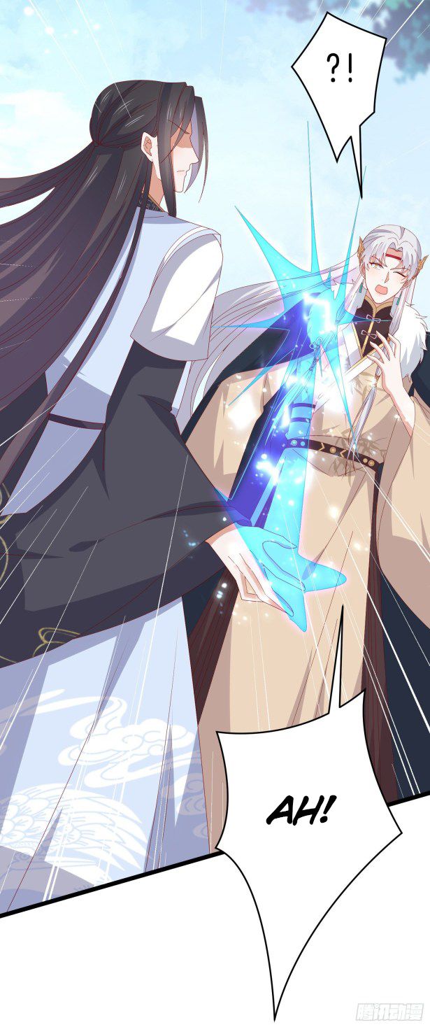 Pupillary Master Chapter 294 - HolyManga.Net