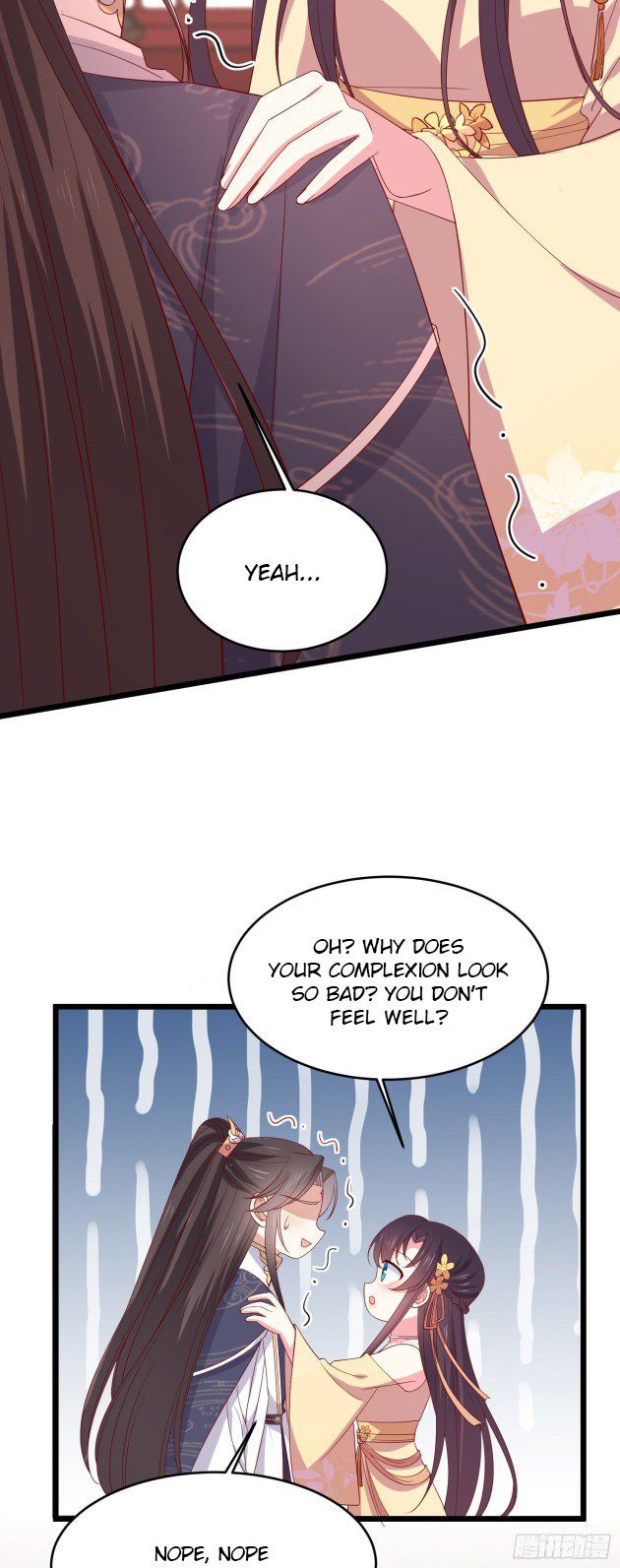 Pupillary Master Chapter 295.5 - HolyManga.Net
