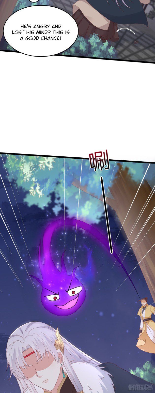 Pupillary Master Chapter 295.5 - HolyManga.Net