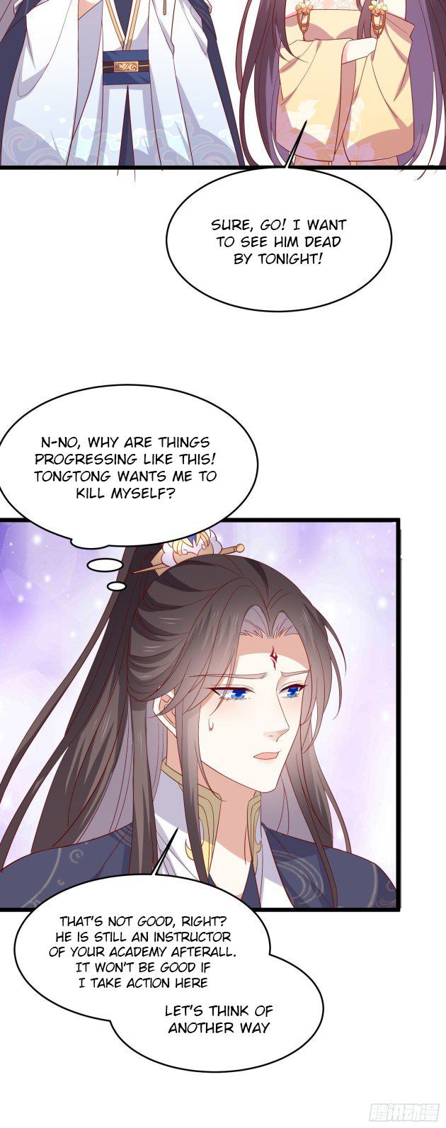 Pupillary Master Chapter 295 - HolyManga.Net