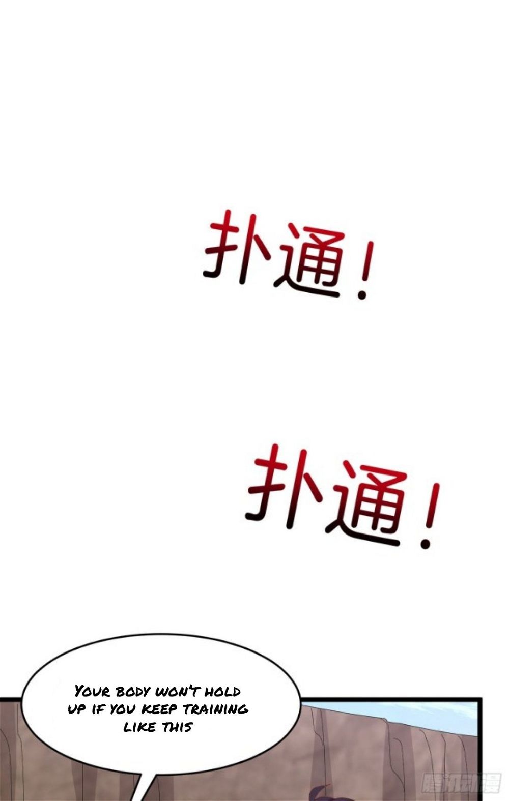 Pupillary Master Chapter 298.5 - HolyManga.Net